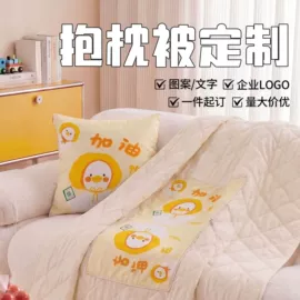 靠垫/抱枕;餐桌布艺;挂毯/壁毯