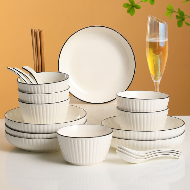 高颜値麺スープ碗松発磁器具2-碗皿セット陶磁器の新型野菜皿食器家庭|undefined