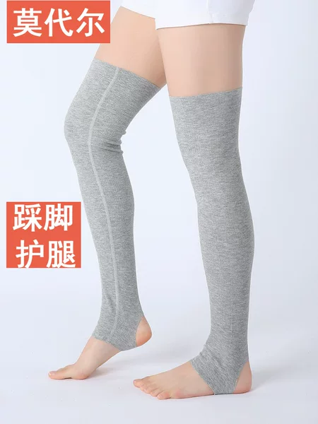 Summer Modal Foot-stepping Leggings, Thin Knee-protecting Over-the-knee Socks, Extended to Keep Old Cold Legs, Non-slip for Men and Women in Air-conditioned Rooms