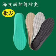 618Ь�|��������Ь�|����Ь�|��ŮЬ�|�\��Ь�|��ʺ���ﶬ��ů