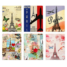 现货欧美款埃菲尔铁塔多功能护照包印花旅行护照夹PU证件保护套