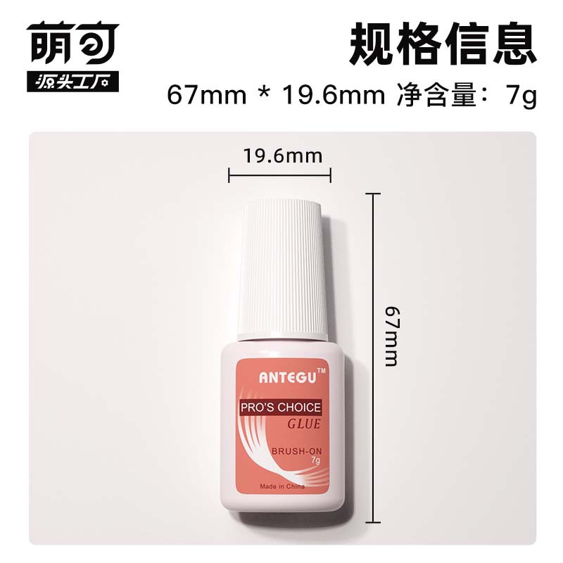 Pegamento para uñas postizas DIY