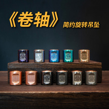 EDCSݵ⁺Ͻ𵶉ָ≺ߵڿƼY