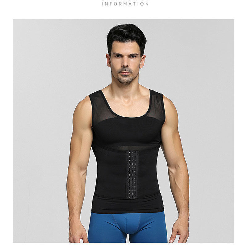 塑身衣男士收腹背心束腰內衣緊身束身衣收腹帶運動健身減掉啤酒肚