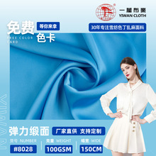 һ�f���I 5050���������� �Ҿӷ��B��ȹ�ﲼ�h���Y������
