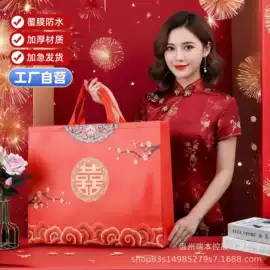 无纺布袋;外卖餐饮包装