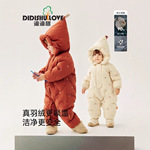 90绒防风精灵帽婴儿羽绒服连体衣冬装新款宝宝外出男女童哈衣爬服