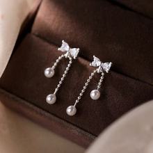 韩版蝴蝶结珍珠流苏耳钉轻奢女2025新爆款高级感气质个性百搭耳饰