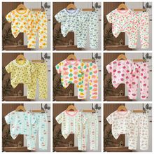 Kid’s pajamasͯb2026ͯ˯¿ͨĝMLѝSֱ