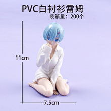 ����PVC���r����ķ �����b� ���k�����b[�����������ֹ�