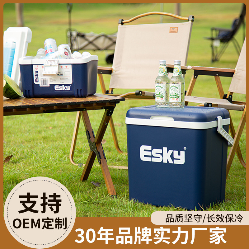 Esky incubadora 26 L portátil picnic al aire libre camping caja de alimentos al por mayor para llevar caja de entrega fábrica
