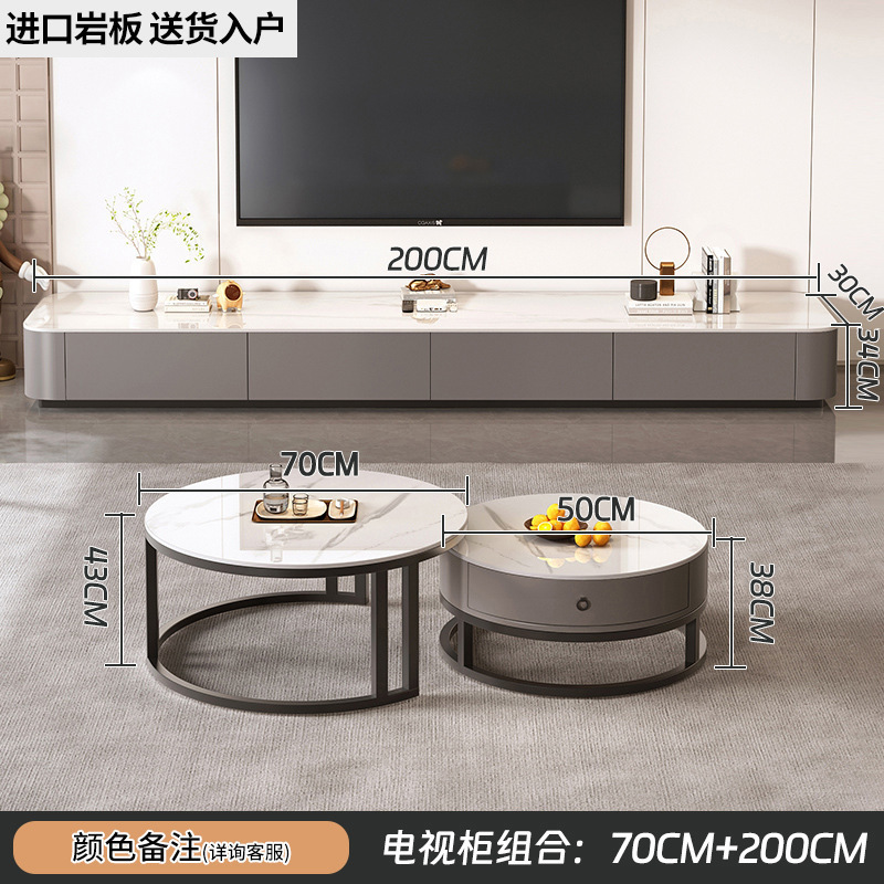 新款圆形边几岩板茶几客家用简约现代小户型轻奢家用小茶桌子|undefined