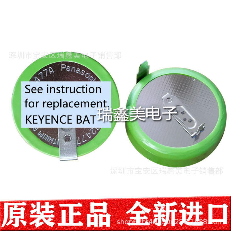用于KEYENCE KV-5000 PLC控制器CPU系统锂电池记忆备份3V EYENCE