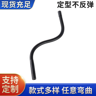 Led Lamp Flexible Gooseneck Desk Lamp with Bendable Positioning Snake-Shaped Metal-Coated Gooseneck Bracket, Bendable Lighting Fixture