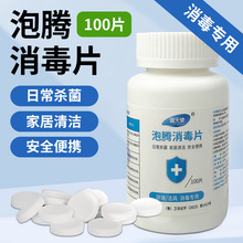 ���������������vƬ ʳƷ�����ˮ��朹����Bֳ���tԺ��������Һ