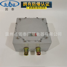 BJX51-300*300�����Ӿ��� IIC�T�X��ˮ���m����������늚���