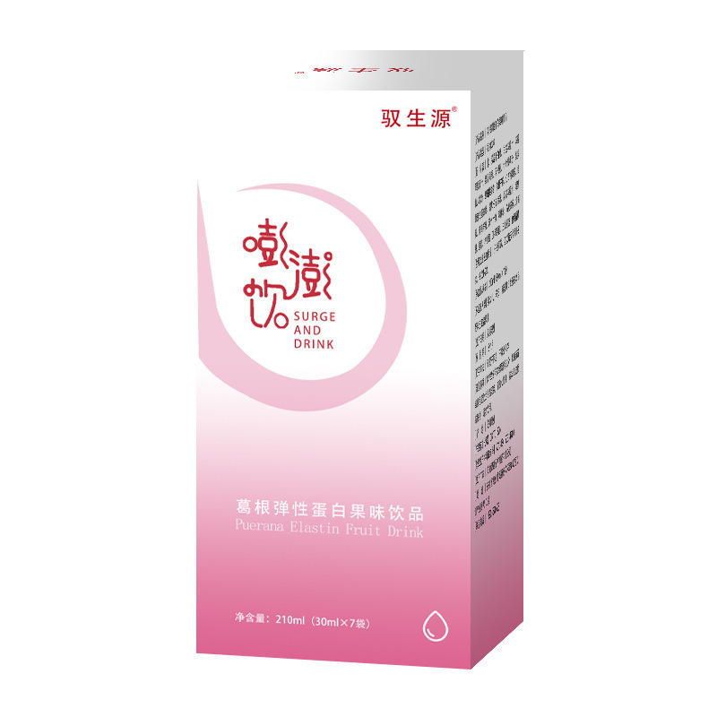 펭펭 드링크 210ml/박스