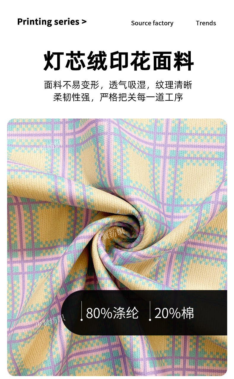 详情_05.jpg