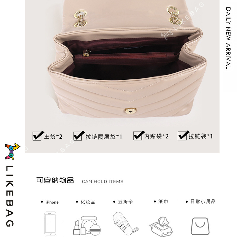 Bolso suave de cercanías transfronterizo bolso de mensajero del hombro bolso de cadena de metal de las mujeres bordado bag-v-shaped cadena rombo