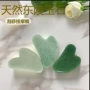 健康养颜刮痧按摩绿东陵