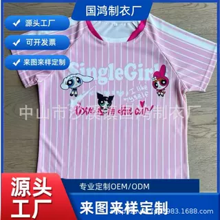 制衣厂家定制夏季卡通可爱速干网眼透气T恤球衣插肩袖短袖女羽毛