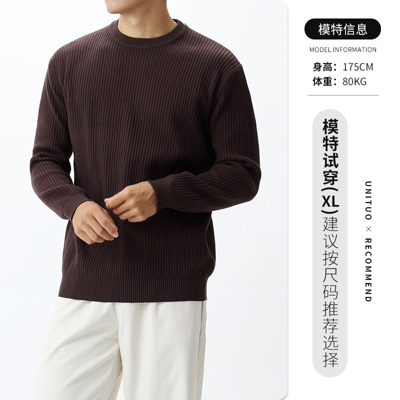 Hombre otoño invierno lujoso lujoso suéter de punto perezoso estilo de hombre de alto nivel de cuello redondo de manga larga camiseta de base de color sólido para hombres