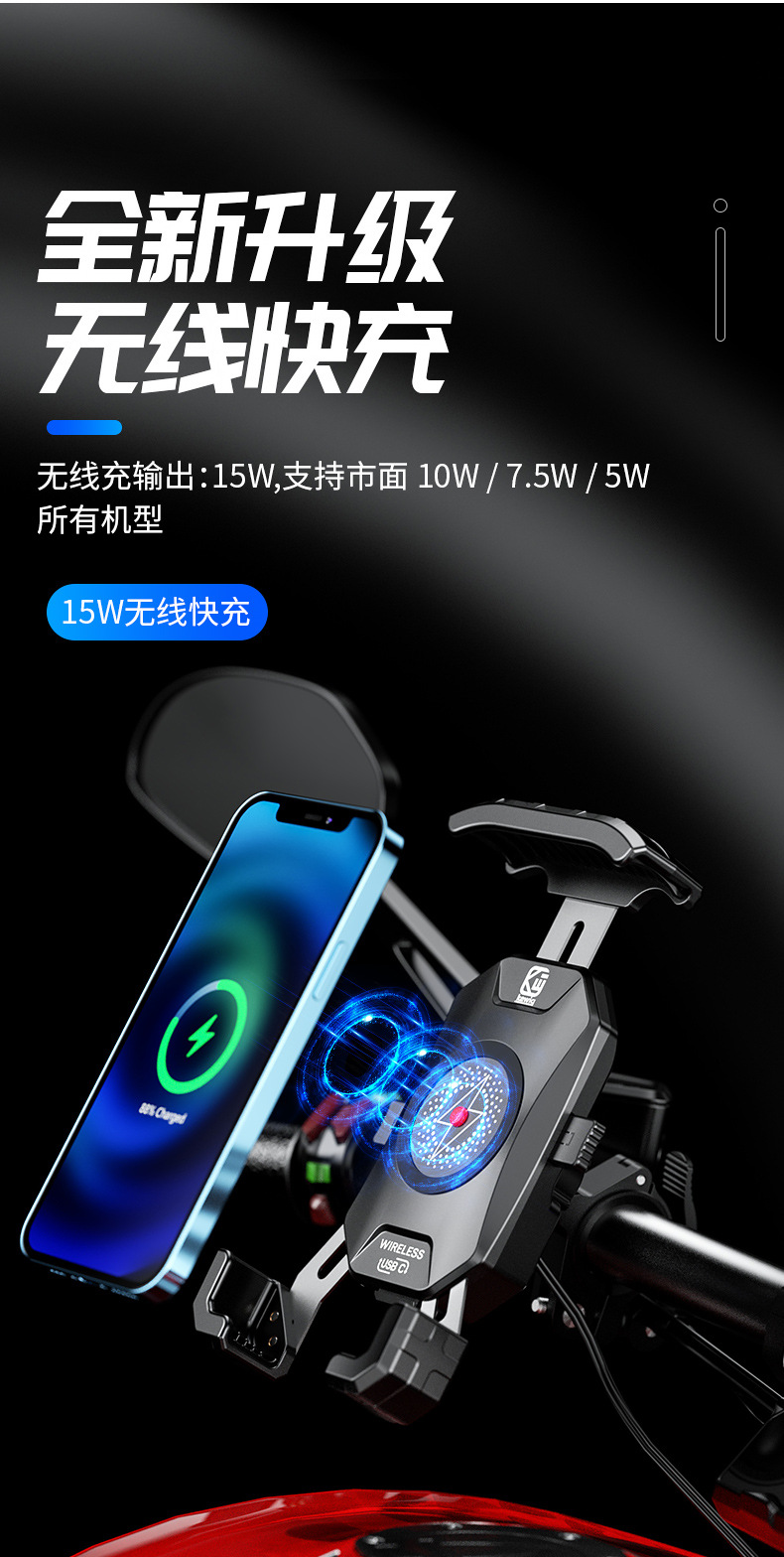 详情_17