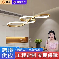 シャンデリア中山ランプ LED ポストモダンノートレストラン人格創造的な形状シンプルなリビングルームランプファッション寝室