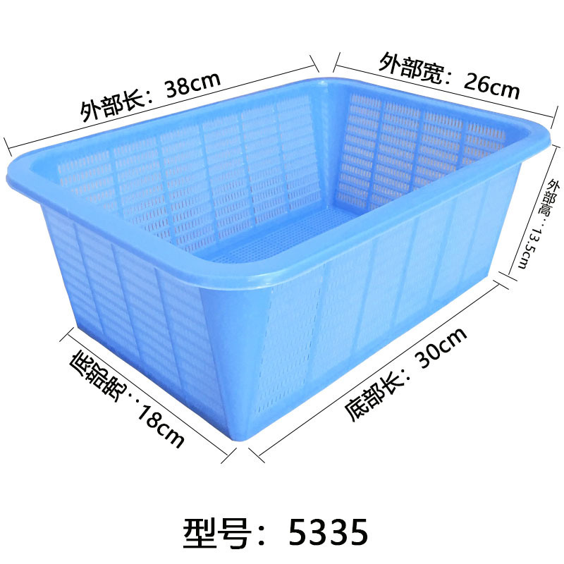 大きいサイズのプラスチックのかごの長方形のスーパーはかごを漏らして厚い暗号化の台所を洗って野菜の米をふるいにかけます。|undefined