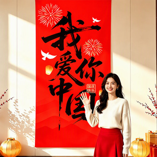 ʮһ���c���Շ����ñ����첼�l���̈���䁻�ӈ����b����յ���