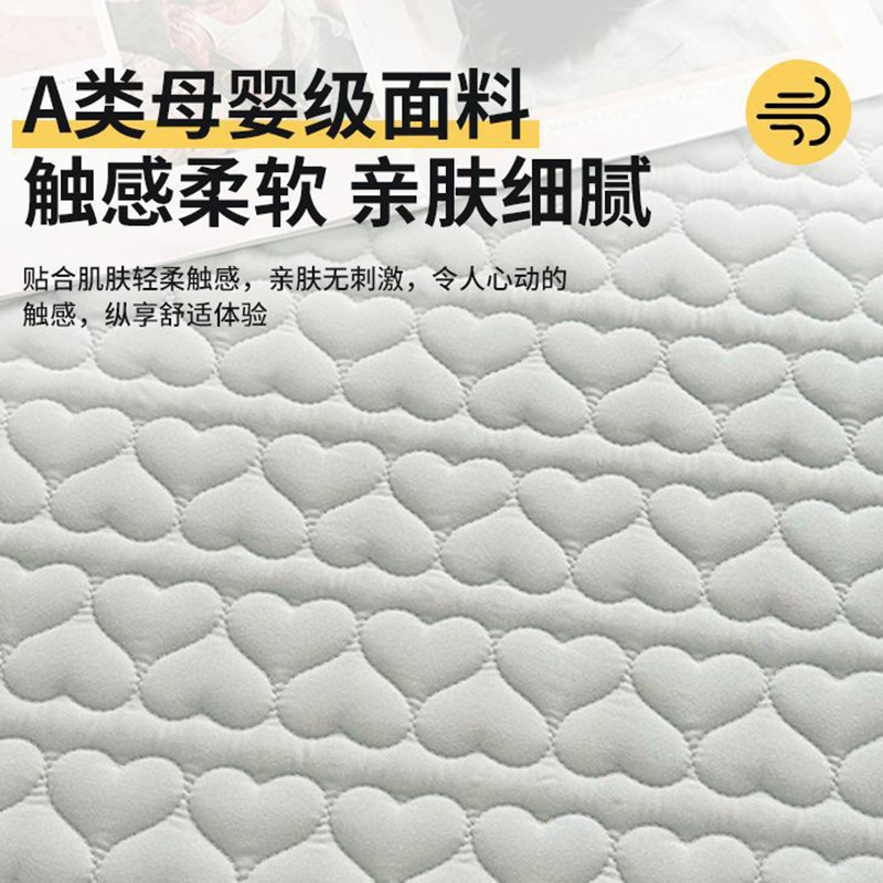 パッド入り防水枕カバー タイプ A 48x74 枕カバー ペア 家庭用防水シングル枕カバー 断熱層|undefined