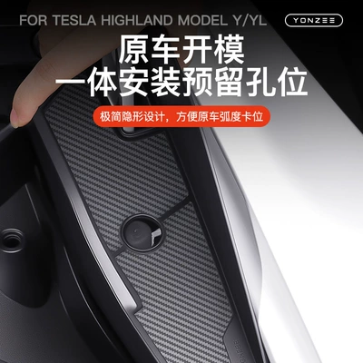Other Car Modifications Modely Six-Seater Version Yl Front
