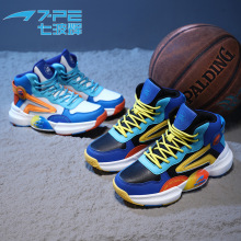 �߲��x��ͯ�@��Ь2025�¿ͯƤ���ˮ�\��Ь�к����e��Ь�д�ͯ