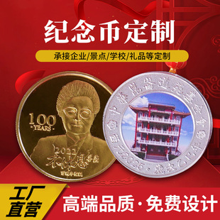 �������ɶ��ؑc���н��������Ą��YƷ�o������|�ۮ��I�Y���X��