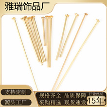 ��ɫ���P�T��䓶���B���DIY�diy�Ʒ����羳����Ҏ�����