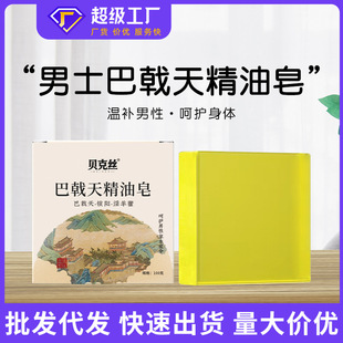 �̱���������������坍���I�ֹ�������쾫����