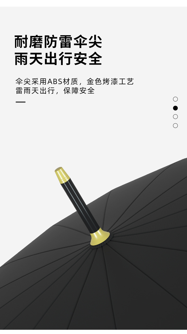 自动弯钩直杆1_12.jpg