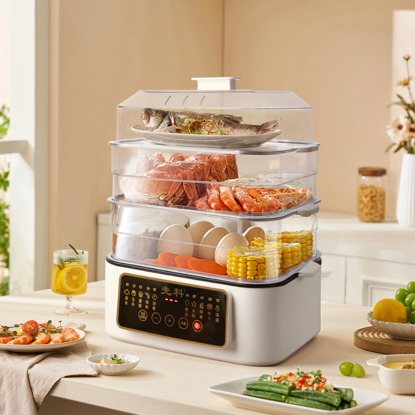 Household Electric Steamer Multi-Functional Three-Layer Large-Capacity Electric Steamer Intelligent Reservation Insulation Electric Steamer Breakfast Steamer