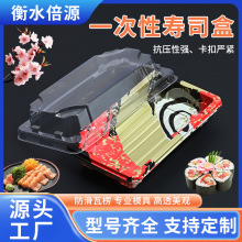 ����һ���ԉ�˾�Д[�����u͸�����Ϻ���ʽ�������r��˾�����
