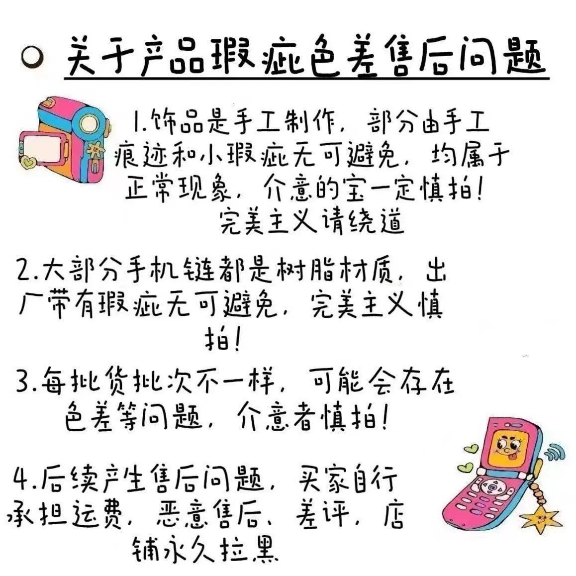 Брелок (Li Shen) ручной работы с бусинами, подвеска‑сердце и знаки зодиака, лёгкий