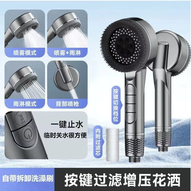 Душ с душевой насадкой душевой насадкой для ванной комнаты Yuba домашний водонагреватель для купания ручной насадки для лотоса оптовая продажа