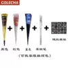 Set, 5 pieces