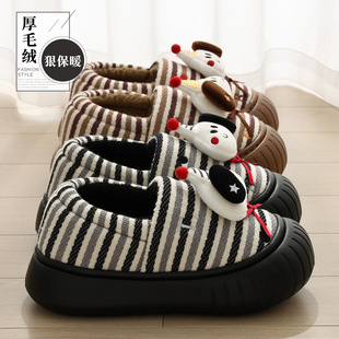 �ɐ��H������ЬŮ��������2025�¿��҃ȼҾ�ë�q��ů��ͯ����