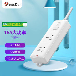 ��ţ�����往������Ų�Ӿ����Ͼ��� 2λ����ȫ�L1.8��GN-606D
