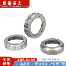 �����մɻ�������ĸ�и��ͷ��������ĸ�մ�����˳��Raytools��ǿ