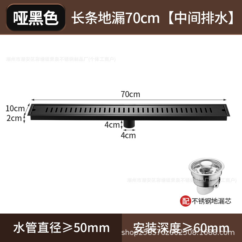 Negro 304 acero inoxidable largo drenaje de suelo hotel sala de ducha de gran volumen de ingeniería alargada desagüe de suelo antiolor tira al por mayor