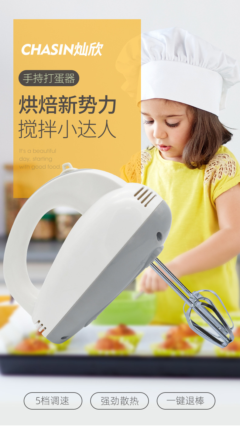 详情_02