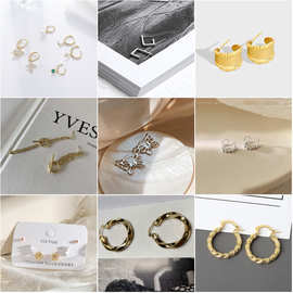 (qc)小巧五角星耳钉女气质百搭锆石花朵芒星水滴耳环时尚百搭耳饰