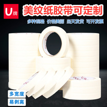 �ɕ�����˺�z�����l�������p�b���ڱμ���ɫ��ɫ�z���g���y���z��