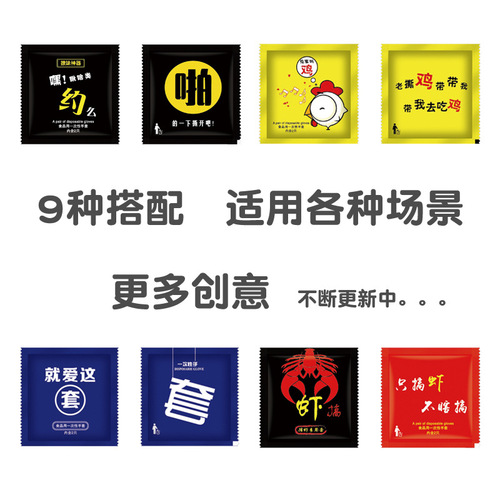 Thickened Disposable Food-Grade Glove Independent Packaging Lobster Takeout Dining Fried Chicken PE Cartoon Glove Creative Packaging